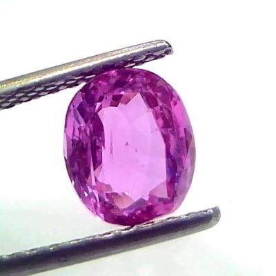 2.48 Ct GII Certified Unheated Untreted Natural Madagaskar Ruby AAA