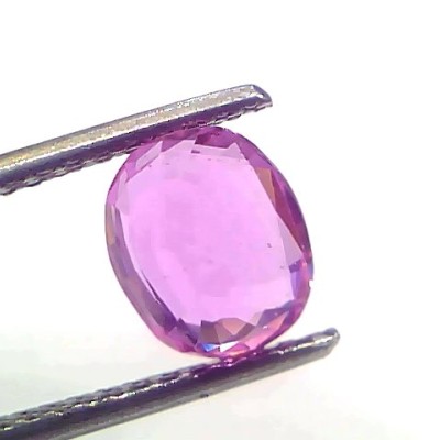2.48 Ct GII Certified Unheated Untreted Natural Madagaskar Ruby AAA