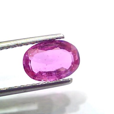 2.54 Ct GII Certified Unheated Untreated Natural Madagaskar Ruby AA