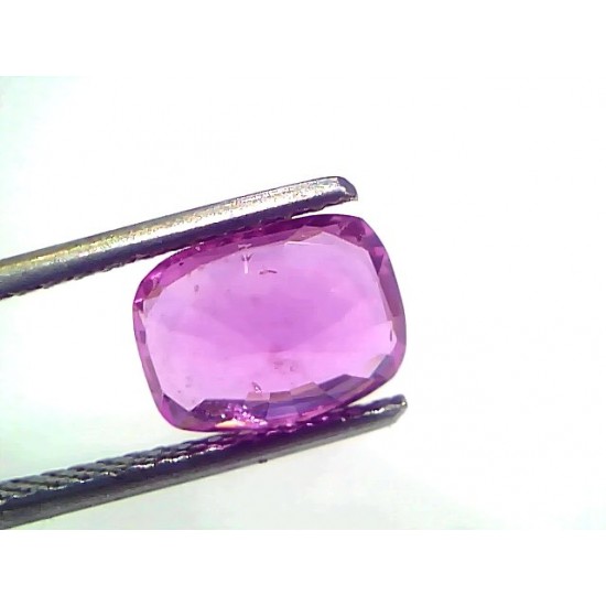 2.55 Ct GII Certified Unheated Untreted Natural Madagaskar Ruby AAA