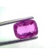 2.55 Ct GII Certified Unheated Untreted Natural Madagaskar Ruby AAA