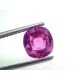 2.66 Ct GII Certified Unheated Untreted Natural Madagaskar Ruby AAA