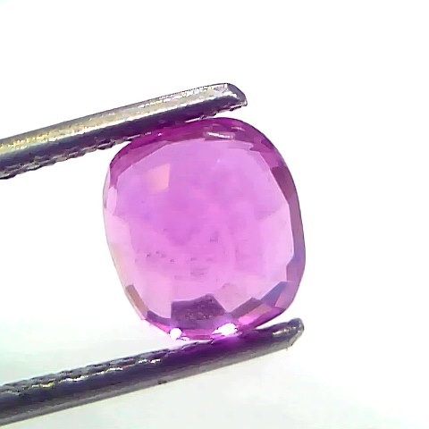 2.62 Ct GII Certified Unheated Untreted Natural Madagaskar Ruby AAA