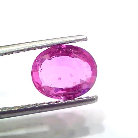 2.73 Ct GII Certified Unheated Untreated Natural Madagaskar Ruby AA
