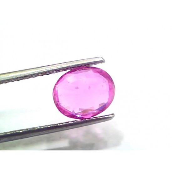 2.73 Ct GII Certified Unheated Untreated Natural Madagaskar Ruby AA