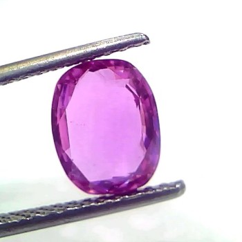 2.77 Ct GII Certified Unheated Untreted Natural Madagaskar Ruby AAA