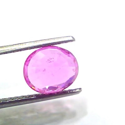 2.76 Ct GII Certified Unheated Untreated Natural Madagaskar Ruby AA