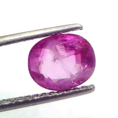 2.77 Ct GII Certified Unheated Untreated Natural Old Burma Ruby AAA