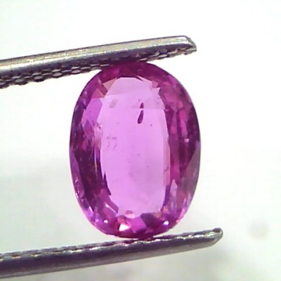2.86 Ct GII Certified Unheated Untreated Natural Madagaskar Ruby AAA