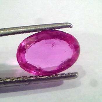 2.86 Ct GII Certified Unheated Untreated Natural Madagaskar Ruby
