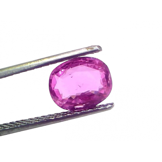 2.88 Ct GII Certified Unheated Untreated Natural Madagaskar Ruby AA