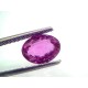 2.93 Ct GII Certified Unheated Untreted Natural Madagaskar Ruby AAA