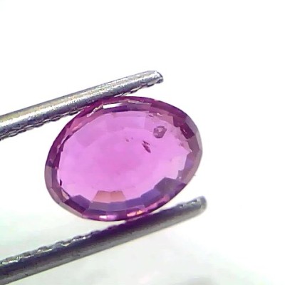 2.93 Ct GII Certified Unheated Untreted Natural Madagaskar Ruby AAA