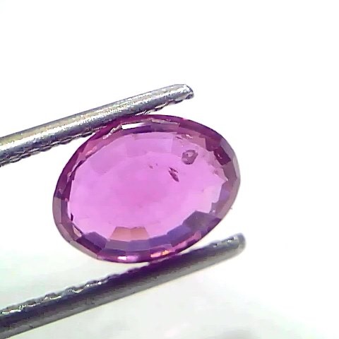 2.93 Ct GII Certified Unheated Untreted Natural Madagaskar Ruby AAA
