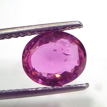 2.98 Ct GII Certified Unheated Untreated Natural Madagaskar Ruby AAA