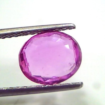 2.99 Ct GII Certified Unheated Untreated Natural Madagaskar Ruby AAA