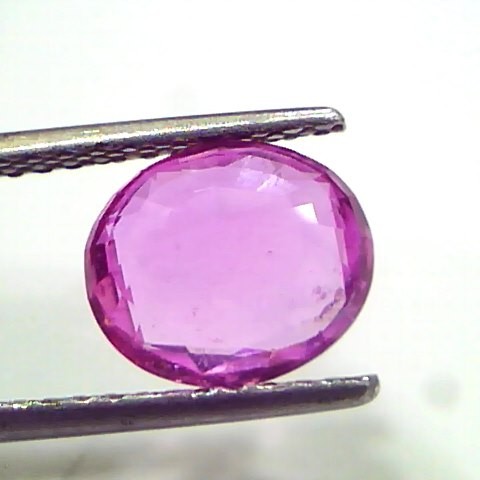 2.99 Ct GII Certified Unheated Untreated Natural Madagaskar Ruby AAA