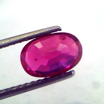 3.02 Ct Unheated Untreated Natural Mozambique Mines Ruby **Rare**