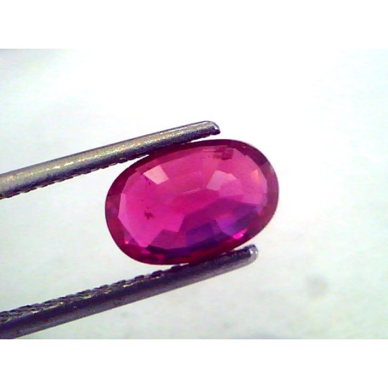 3.02 Ct Unheated Untreated Natural Mozambique Mines Ruby **Rare**