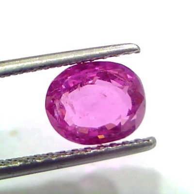 3.04 Ct GII Certified Unheated Untreated Natural Madagaskar Ruby AAAA