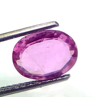 3.04 Ct GII Certified Unheated Untreted Natural Madagaskar Ruby AAA