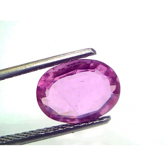3.04 Ct GII Certified Unheated Untreted Natural Madagaskar Ruby AAA