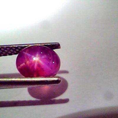 3.05 Ct Certified Unheated Untreated Natural Ceylon Star Ruby RARE