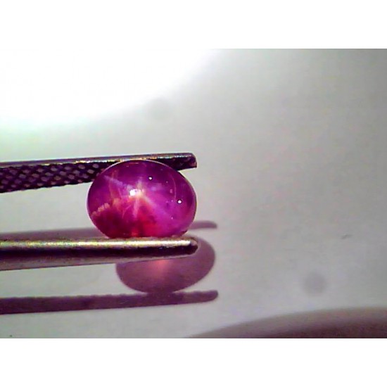 3.05 Ct Certified Unheated Untreated Natural Ceylon Star Ruby RARE