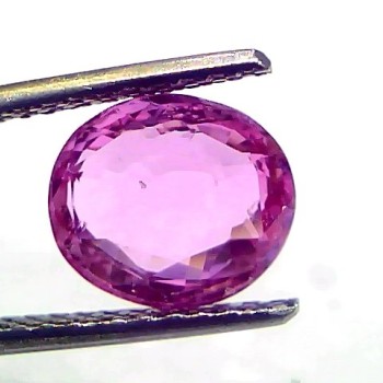 3.07 Ct GII Certified Unheated Untreted Natural Madagaskar Ruby Gems