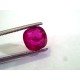 3.12 Ct Unheated Untreated Natural Mozambique Mines Ruby **Rare**