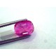 3.25 Ct Unheated Untreated Natural Old Burma Mines Ruby **Rare**