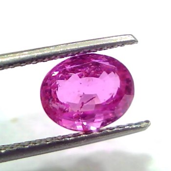 3.43 Ct GII Certified Unheated Untreated Natural Madagaskar Ruby AAAA