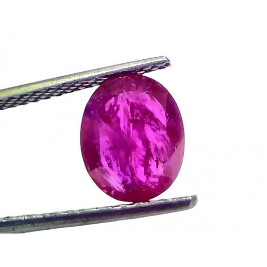 3.58 Ct GII Certified Unheated Untreated Natural Mozambique Ruby AAAA