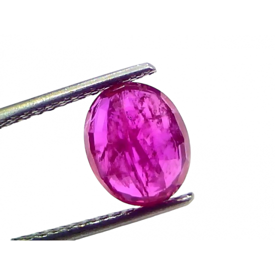 3.58 Ct GII Certified Unheated Untreated Natural Mozambique Ruby AAAA
