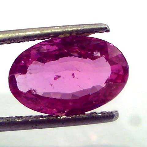 3.65 Ct Unheated Untreated Natural Madagaskar Ruby **Rare**