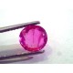 3.72 Ct Unheated Untreated Natural Old Burma Mines Ruby **Rare**