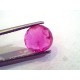 3.72 Ct Unheated Untreated Natural Old Burma Mines Ruby **Rare**