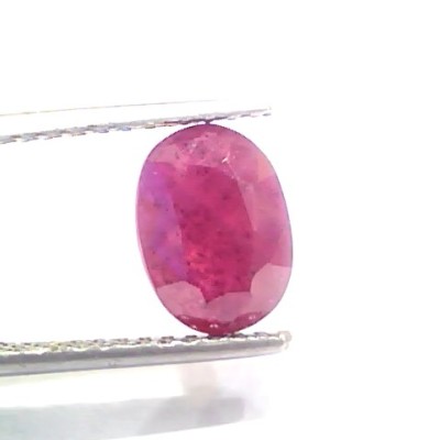 3.80 Ct Certified Unheated Untreated Natural New Burma Ruby