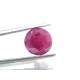 4.16 Ct Certified Unheated Untreated Natural New Burma Ruby