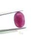 4.17 Ct Certified Unheated Untreated Natural New Burma Ruby