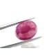 4.70 Ct Certified Unheated Untreated Natural New Burma Ruby