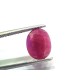 5.25 Ct Certified Unheated Untreated Natural New Burma Ruby
