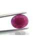 5.29 Ct Certified Unheated Untreated Natural New Burma Ruby