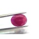 6.32 Ct Certified Unheated Untreated Natural New Burma Ruby