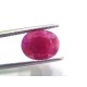 6.67 Ct Certified Unheated Untreated Natural New Burma Ruby
