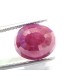 8.14 Ct GII Certified Unheated Untreated Natural New Burma Ruby