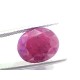 8.15 Ct GII Certified Unheated Untreated Natural New Burma Ruby
