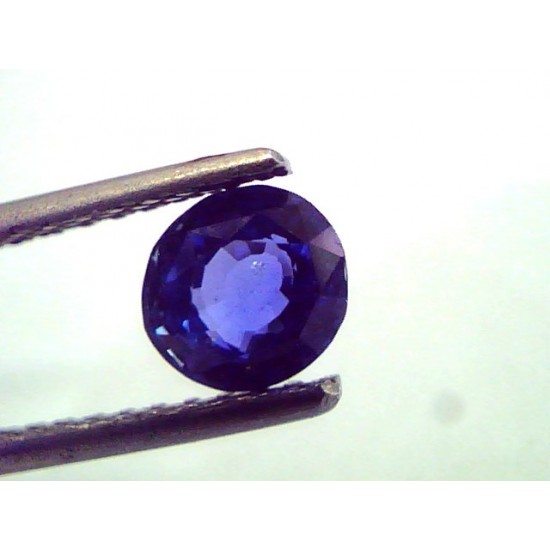 1.17 Ct Untreated Natural Ceylon Deep Blue Sapphire AAA