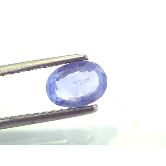 1.24 Ct Unheated Untreated Natural Ceylon Blue Sapphire Neelam