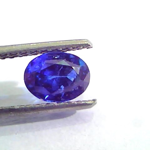 1.29 Ct Unheated Untreated Natural Ceylon Deep Royal Blue Sapphire
